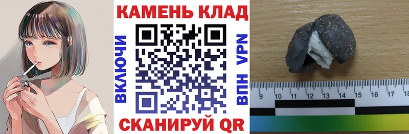 Купить Cocaine  Марихуана  Мефедрон  Гашиш  Суворов