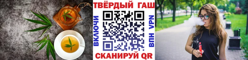 Купить где  Суворов  Еда ТГК марихуана 