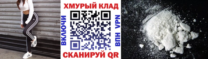 Купить где  Суворов  ГЕРОИН хмурый 
