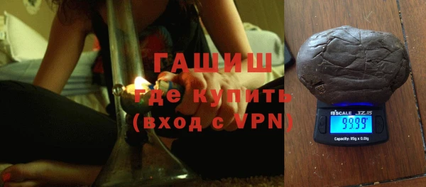 каннабис Аркадак