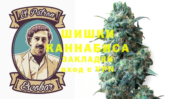 кокаин колумбия Алексеевка